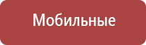 одеяло многослойное олм 01