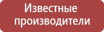 НейроДэнс в логопедии